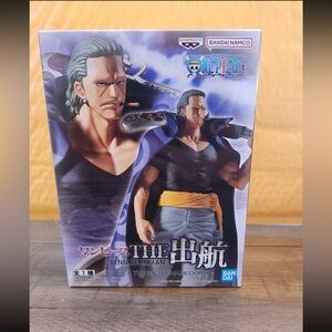 Banpresto - One Piece - Benn Beckman, Bandai Spirits The Shukko Figure